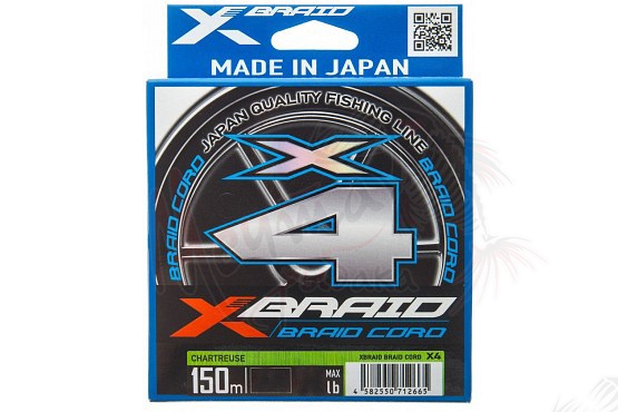 Шнур плетенный "YGK X-Braid" Braid Cord x4 150m #1.0