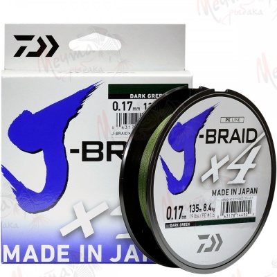 Шнур плетеный DAIWA J-BRAID x4  #2 (DG)