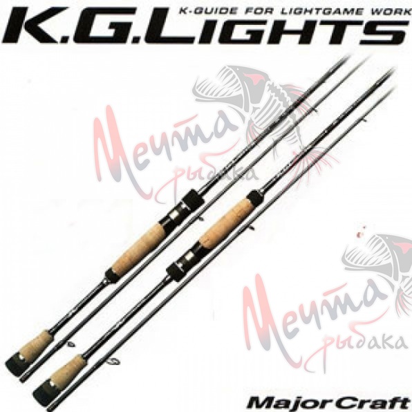Спиннинг MajorCraft K.G.Lights S802M #0.5-5g