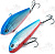 РАТТЛИН "KOSADAKA" ION VIB 75 #HBR