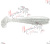 Виброхвост Keitech Swing Impact FAT 4,3" #422