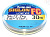 ФЛЮОРОКАРБОН SUNLINE SIGLION 2020 50m #0.245