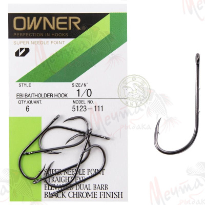 КРЮЧОК OWNER 5123 #1/0