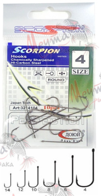 КРЮЧОК OWNER 53135 #4