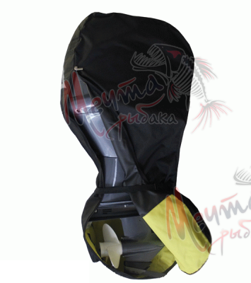 ЧЕХОЛ Sea-Pro (Т 4-5)