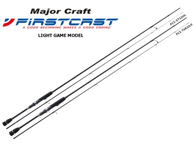 Спиннинг MajorCraft FIRSTCAST 662L #1.7-7g