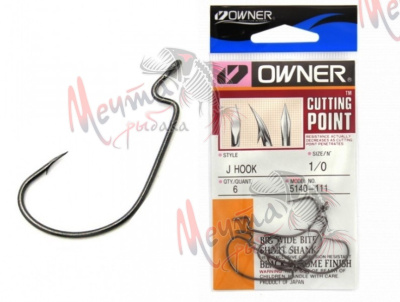 Крючок "OWNER" 51639 #10